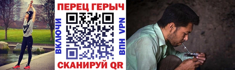 hydra tor  Борзя  ГЕРОИН Heroin  цены  