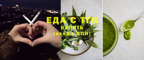 кокаин колумбия Беломорск