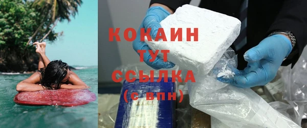 apvp Белоозёрский