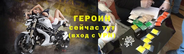 круглые Белокуриха