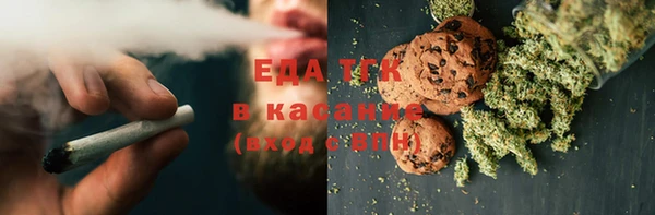 кокаин колумбия Беломорск