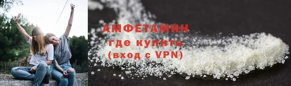 круглые Белокуриха