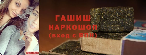 марихуана Ростов