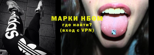 jwh Россошь