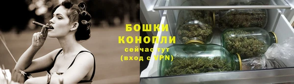 кокаин колумбия Беломорск