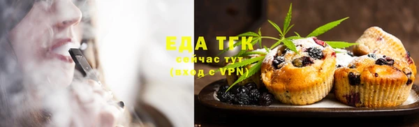 apvp Белоозёрский