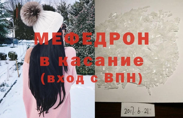 кокаин колумбия Беломорск