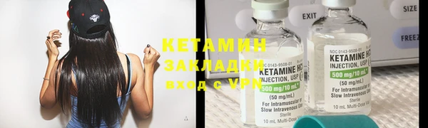 apvp Белоозёрский