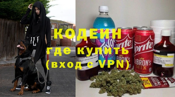 apvp Белоозёрский