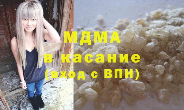 круглые Белокуриха