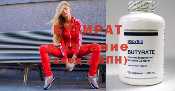 apvp Белоозёрский