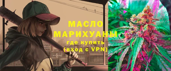 apvp Белоозёрский