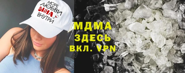 круглые Белокуриха
