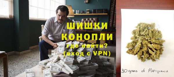 кокаин колумбия Беломорск
