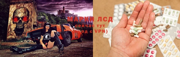 круглые Белокуриха