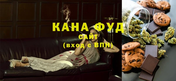 кокаин колумбия Беломорск