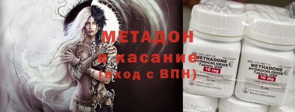 apvp Белоозёрский